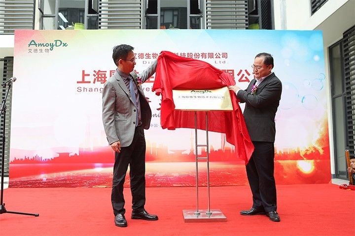 20171117649187.jpg 59e706b2e7c07.jpg